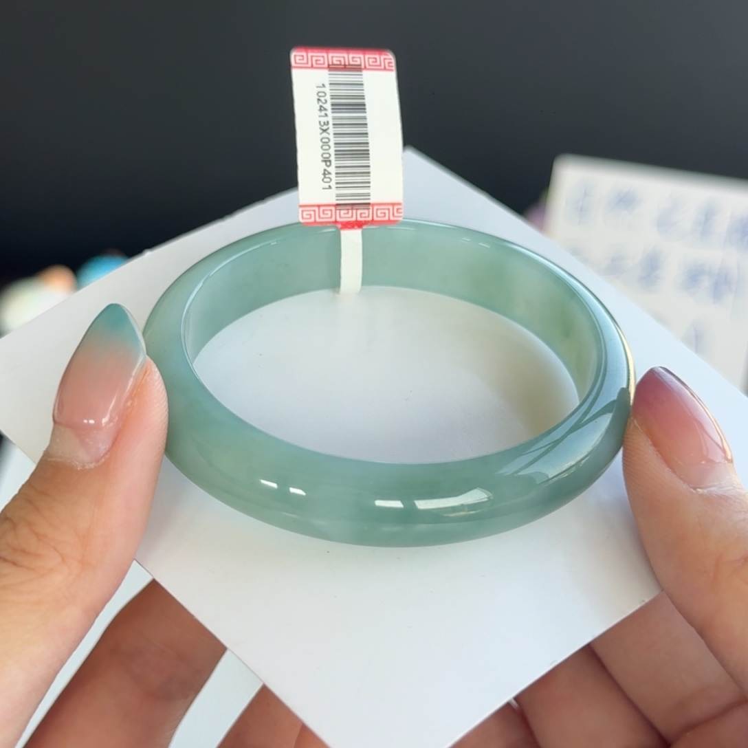 翡翠未镶嵌手镯10号 53.6贵妃