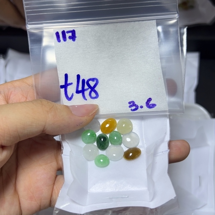 【闪购商品】定制翡翠未镶嵌不退换