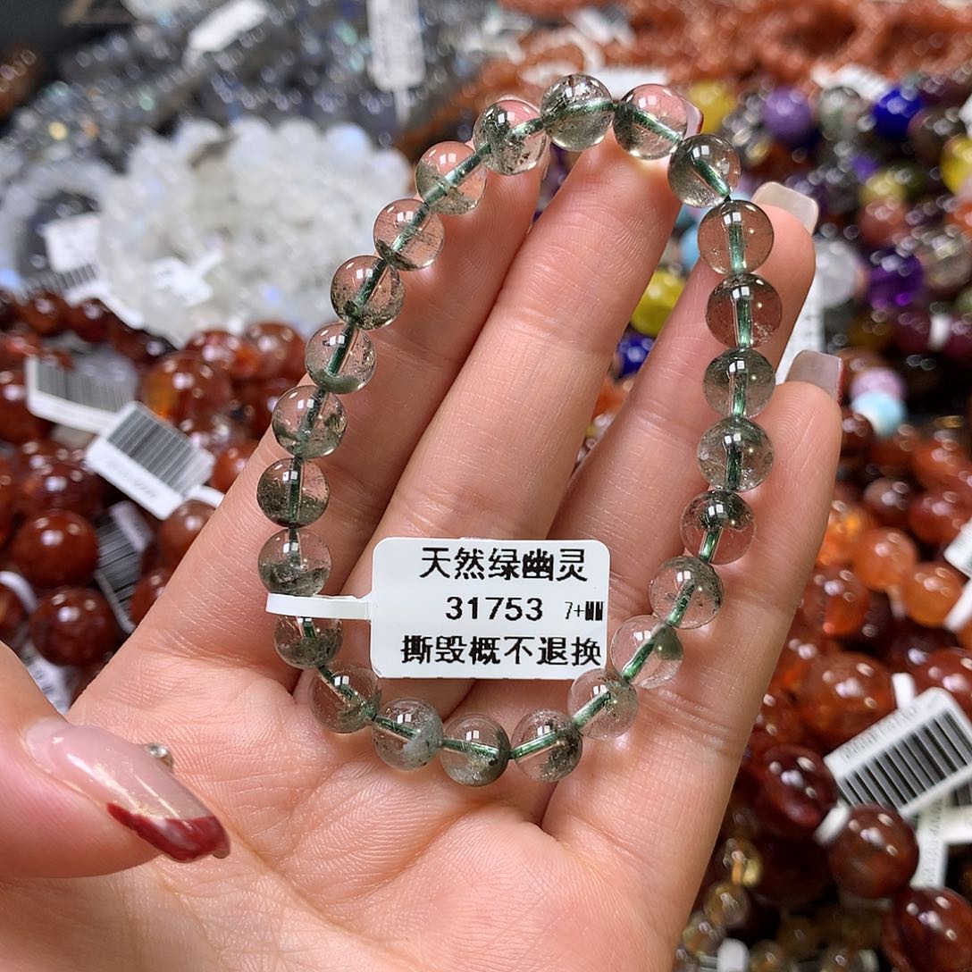 水晶手链未镶嵌，