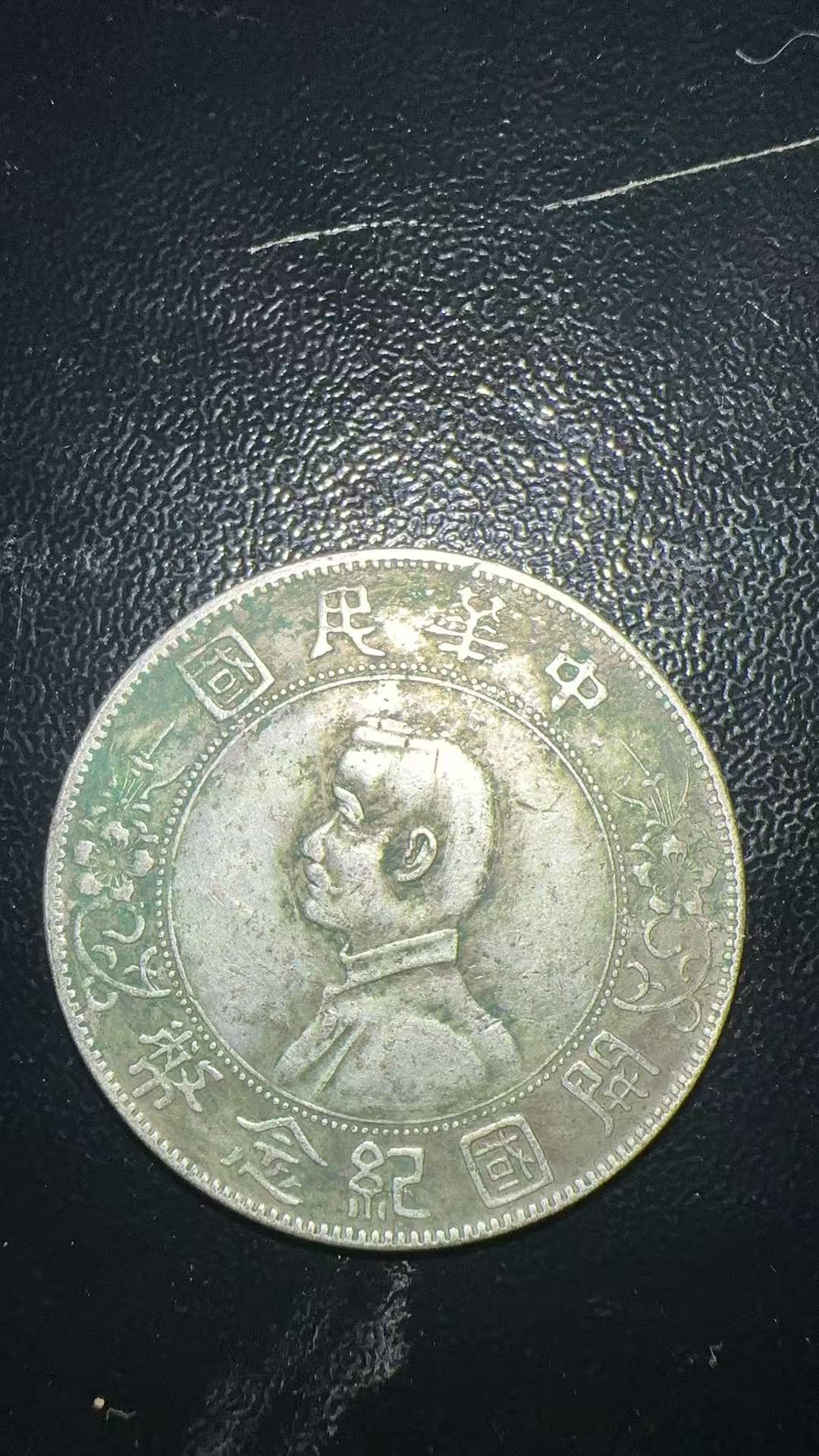 K082精选手工摆件现代仿古复古工艺摆件