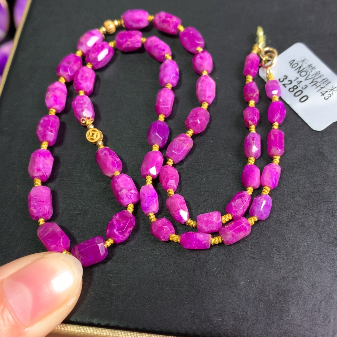 苏纪石（舒俱来）18K金镶嵌桃红项链18k