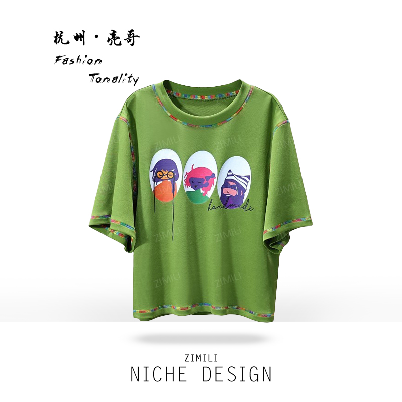 【亮哥女装】2025欧版《枝丫》牛油果绿简约印花高克重短袖9123-C3