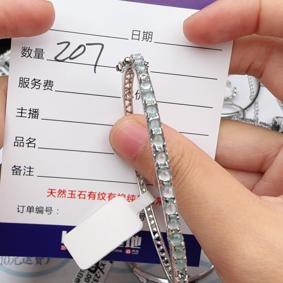 翡翠戒指银S925镶嵌心**碎戒指