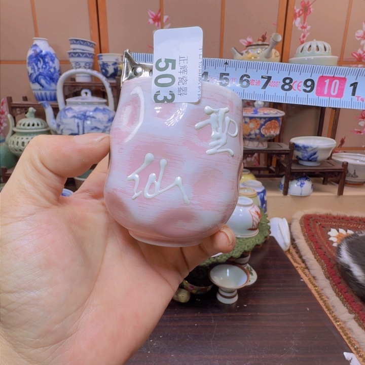 缸503啊啊啊啊啊啊啊啊啊啊啊啊