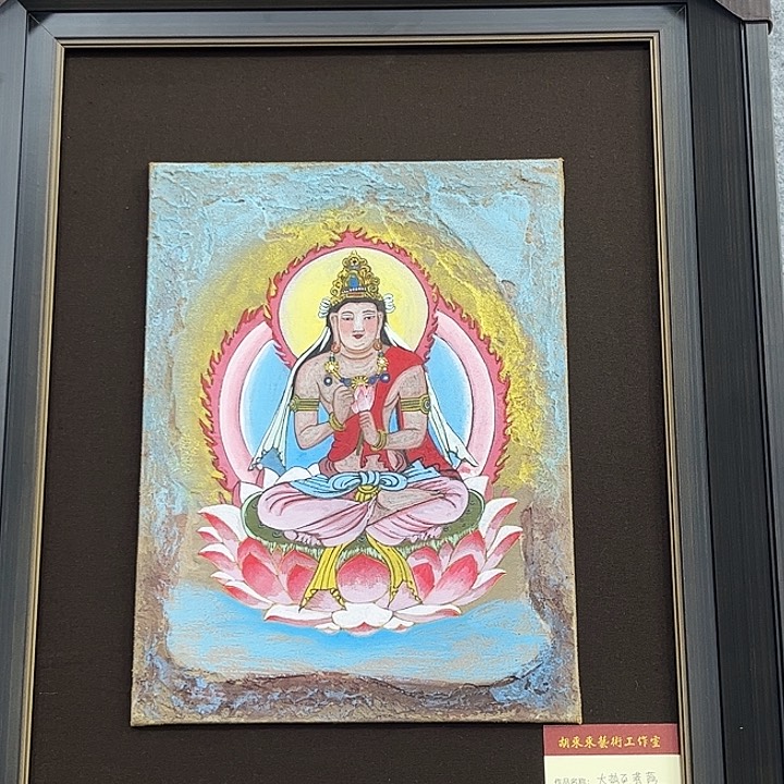 书法书法作品欣赏艺术