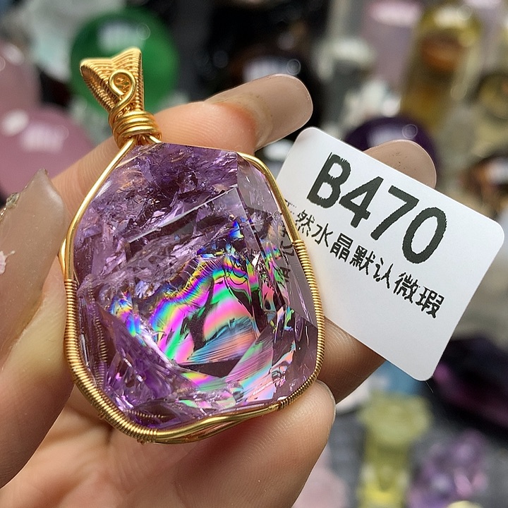 水晶吊坠未镶嵌水晶