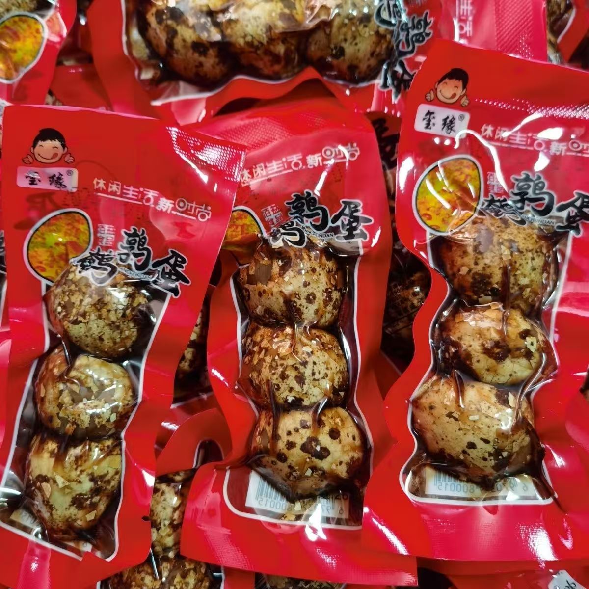 玺源卤鹌鹑蛋对对碰