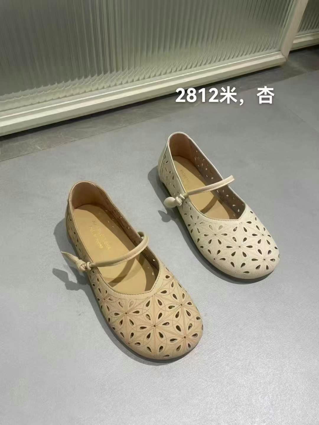 2812新款平底百搭豆豆鞋女鞋子