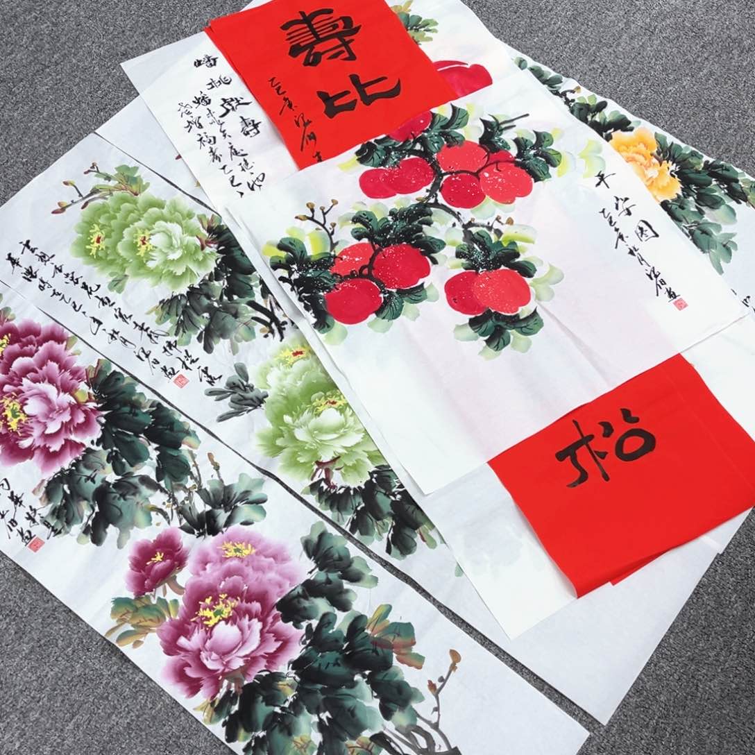 国画国画作品欣赏