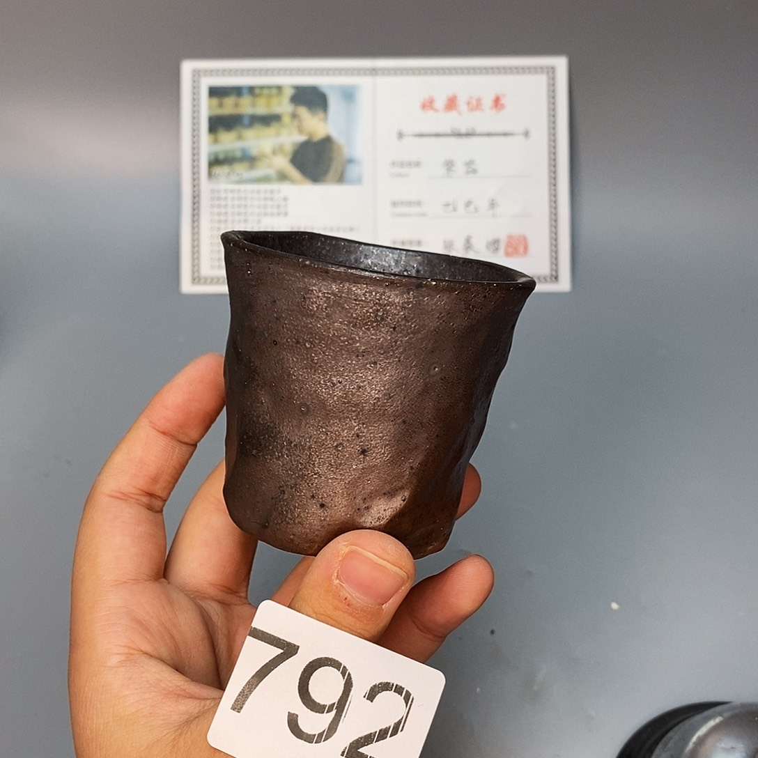 泥舍柴烧精品茶器