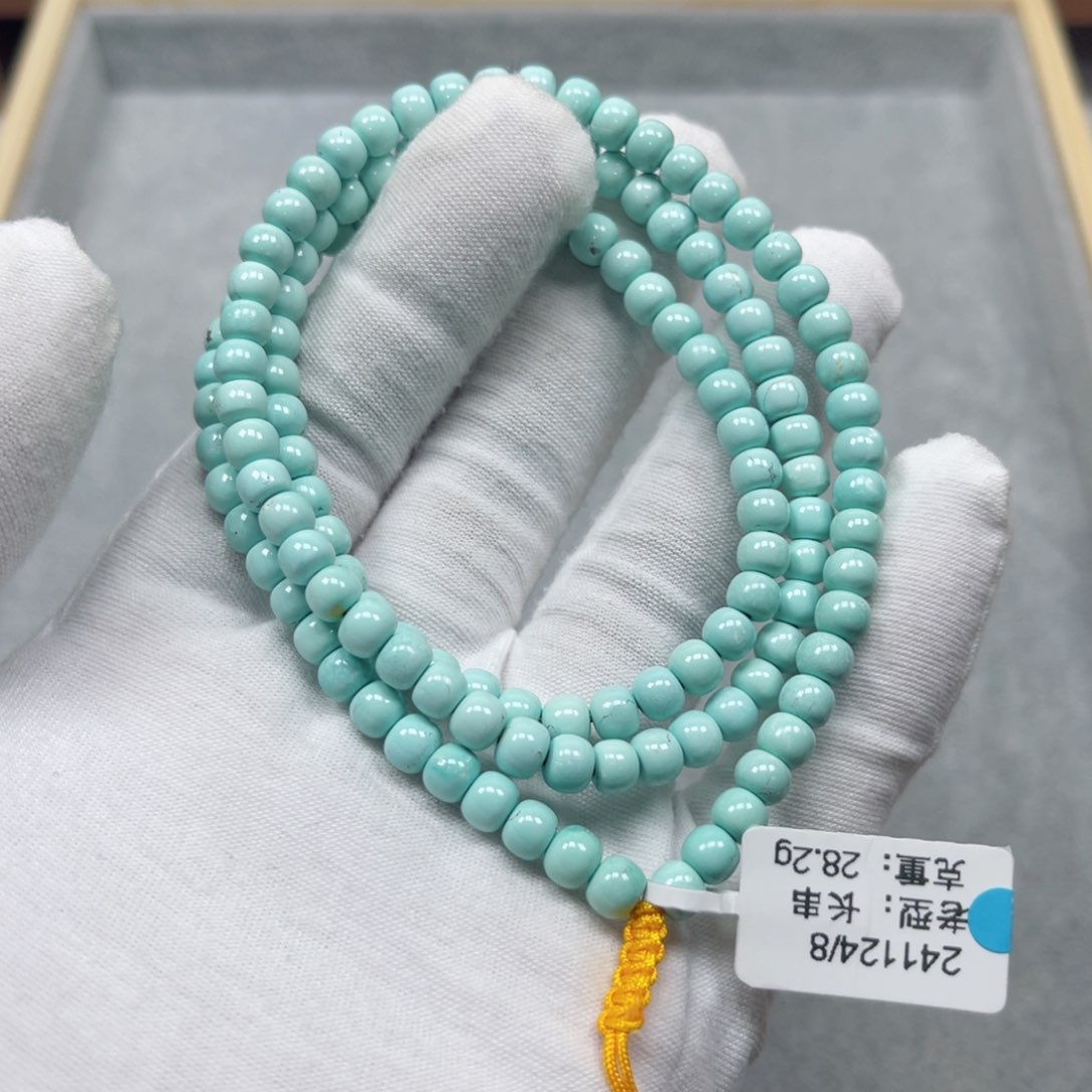 绿松石挂件未镶嵌