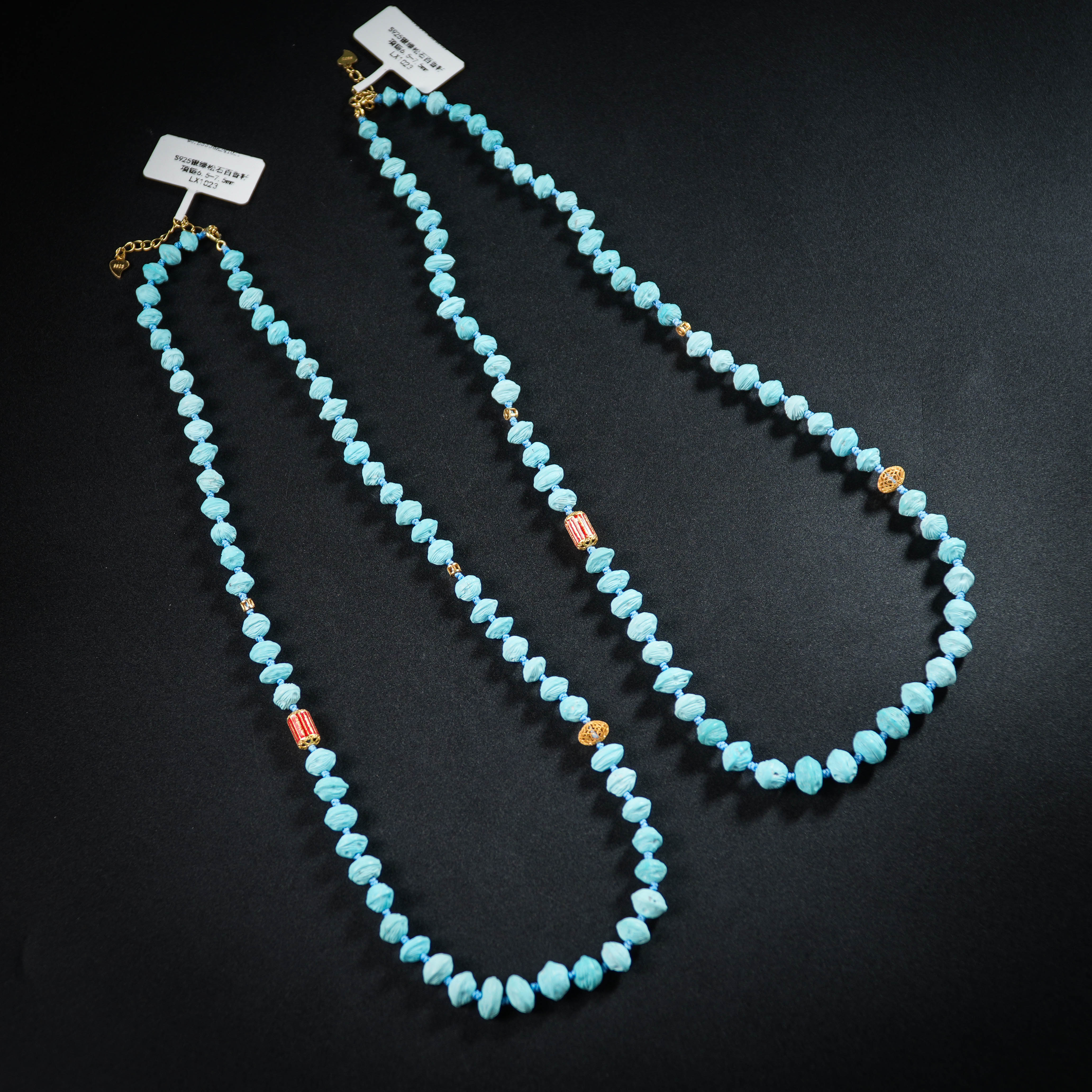 【老掌柜】绿松石项链/多样性发货 发一件 DKT030976