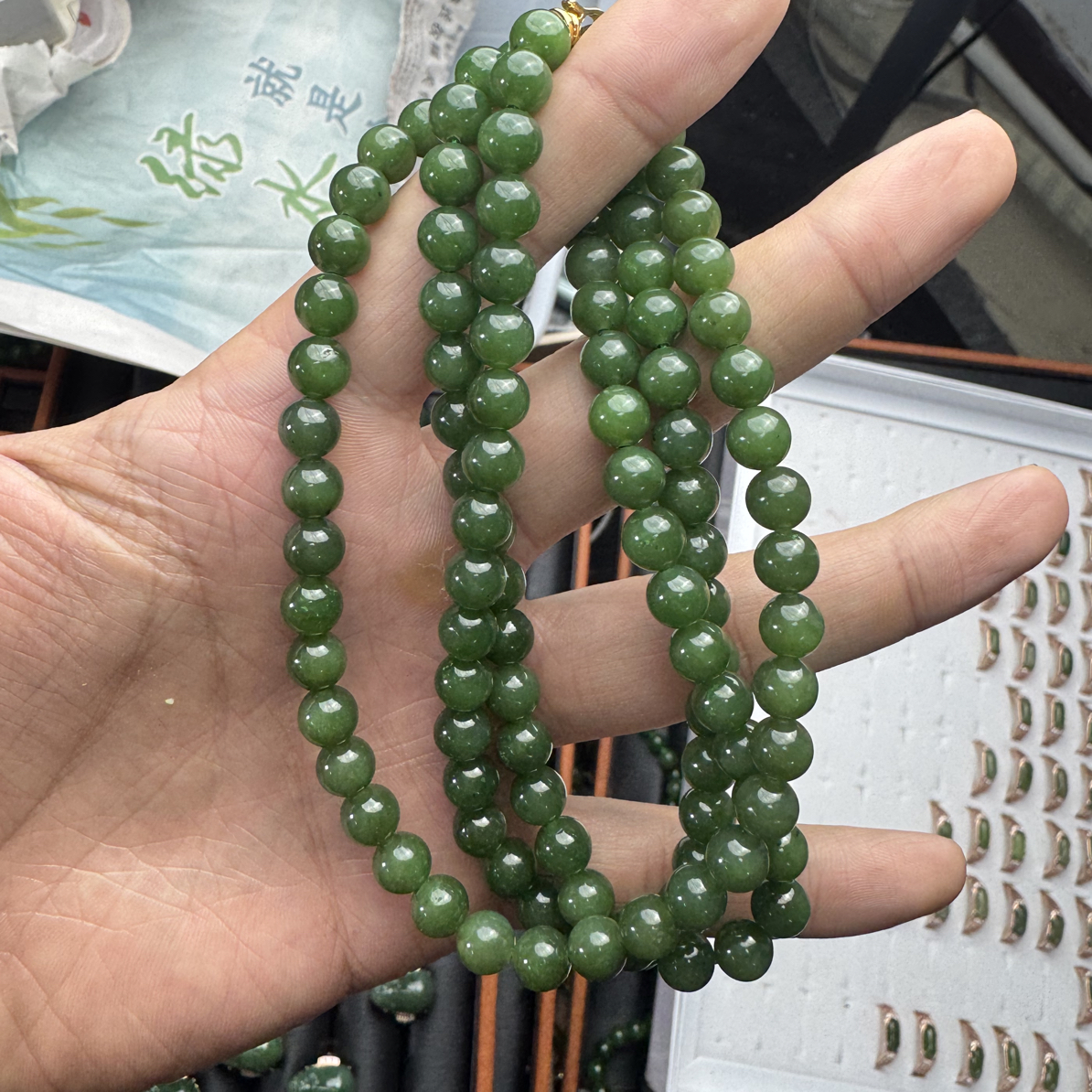 卡7.5碧玉108项链800
