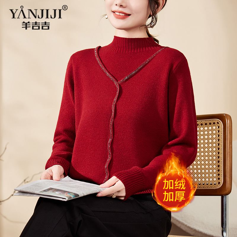 妈妈装冬季时尚休闲针织打底衫本命年红色加绒加厚半高领秋冬毛衣