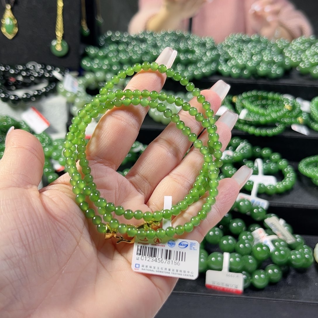 和田玉（碧玉）手链未镶嵌4