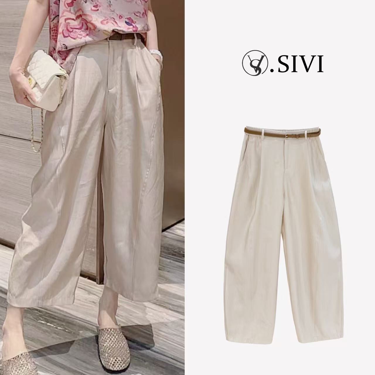 熙薇【流光溢彩】定制面料高级显瘦透气八分休闲裤H2697