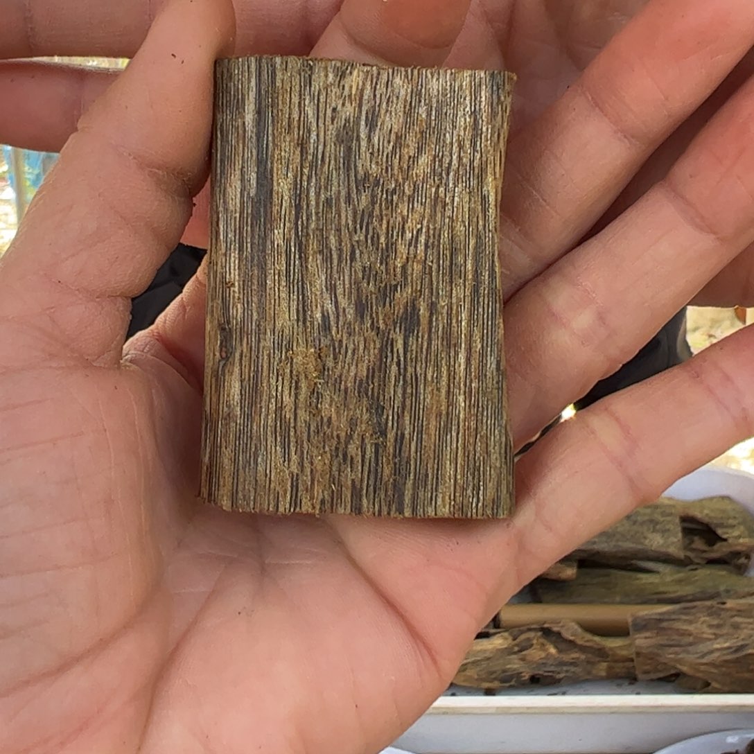 沉香沉香碎屑绿棋楠牌16克 多样性发一