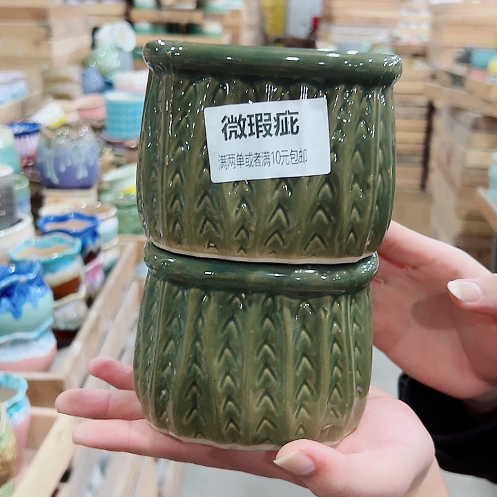 花盆有孔！订单凑满10米包由！