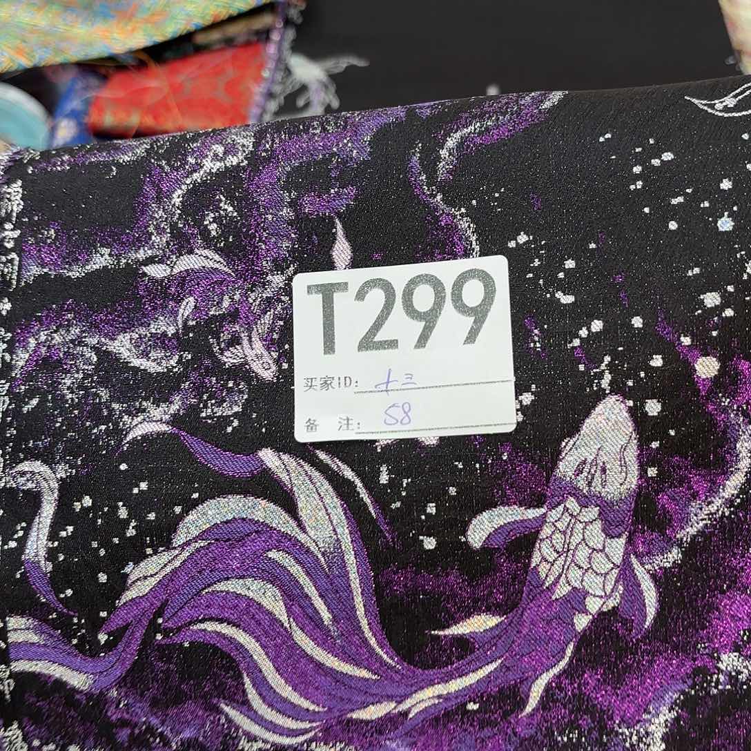 十***玥宋锦299########}}