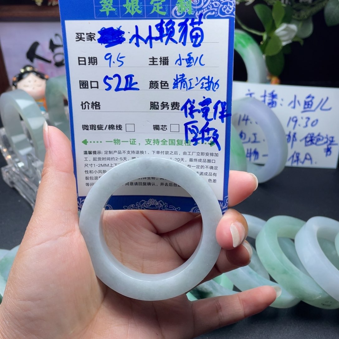 未镶嵌翡翠定制翡翠小*猫