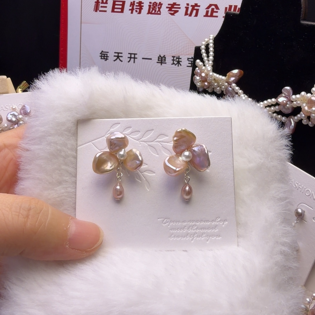 琉璃纯铜合金耳钉