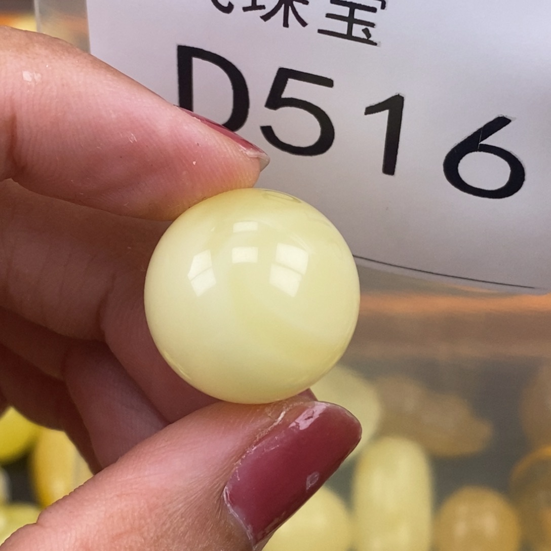 琥珀未镶嵌珠宝奇石19.6