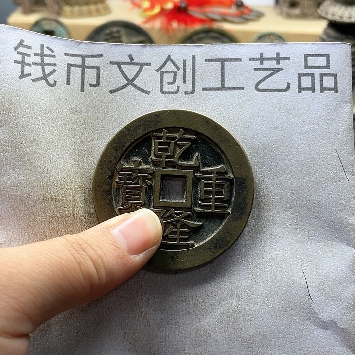 经**方收藏的小小小小小小小