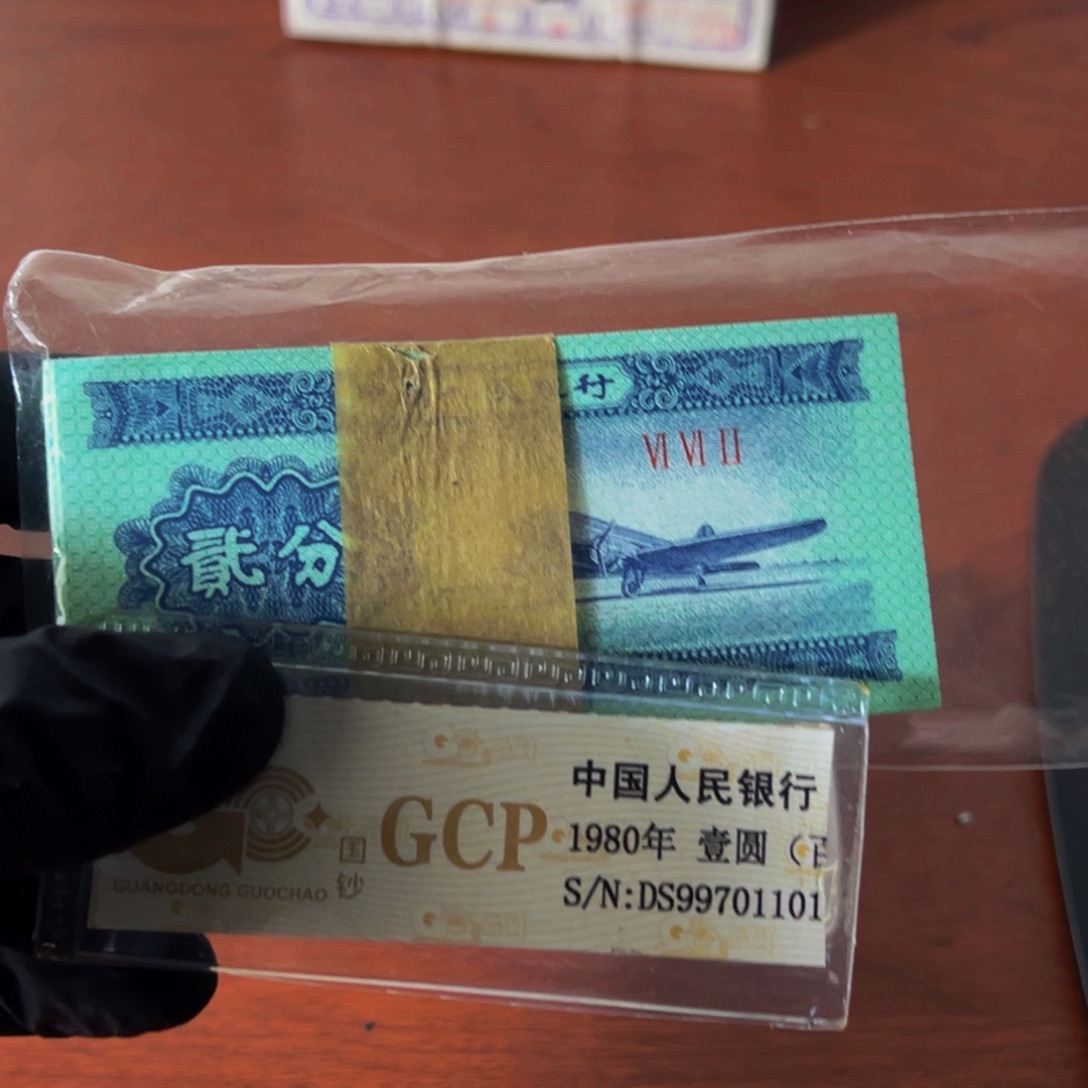 662两分钛白纤云百连一刀