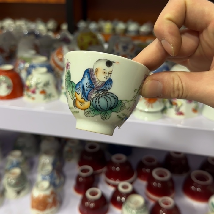 杯陶瓷艺术品收藏陶瓷