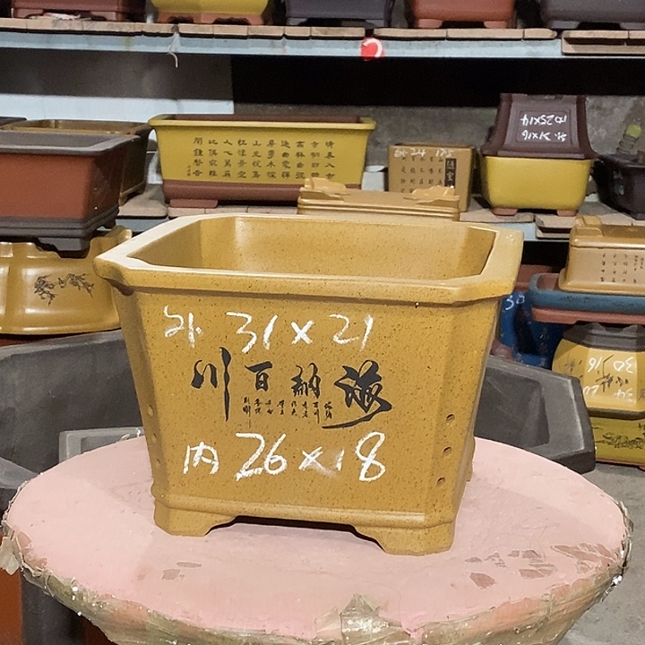 宜兴紫砂花盆花盆