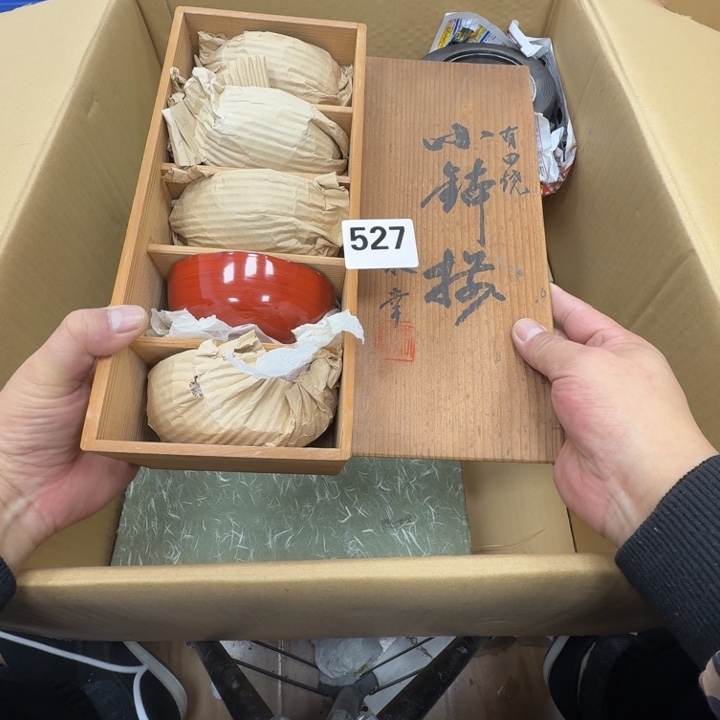 瓷片工艺品摆件瓷器摆件666