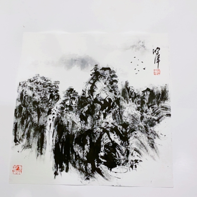 【闪购商品】一二三四五六七八九