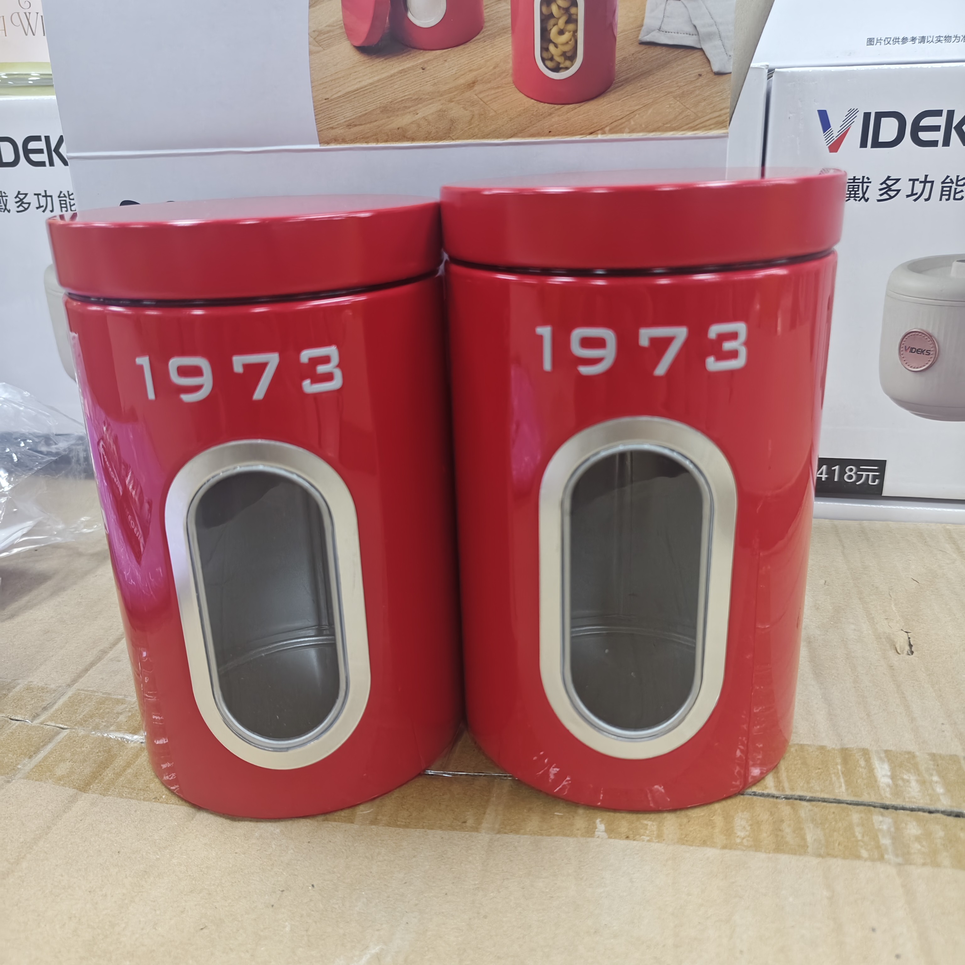 1973 密封罐颜色混发