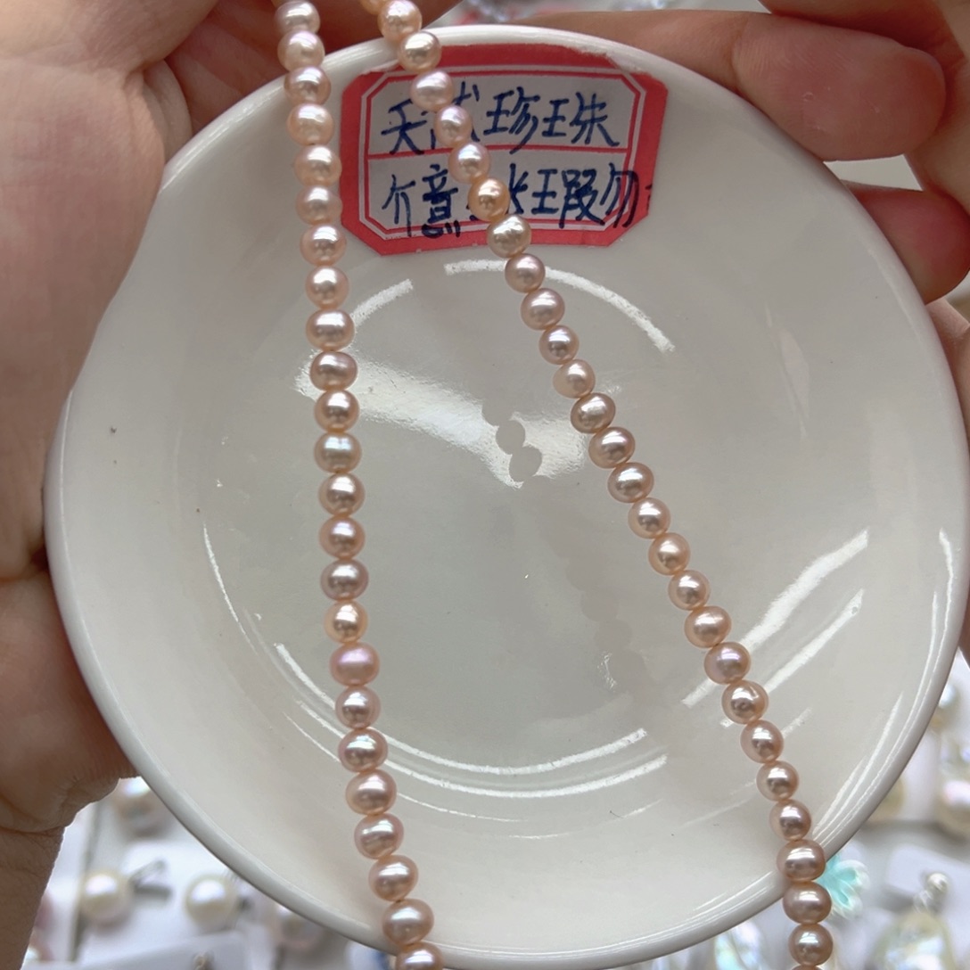 淡水珍珠未镶嵌颈饰