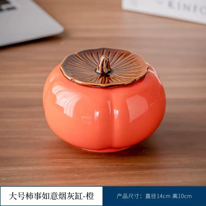 万柿大吉摆件陶瓷柿子茶叶罐母亲节礼物伴手礼喜糖密封罐实用收纳