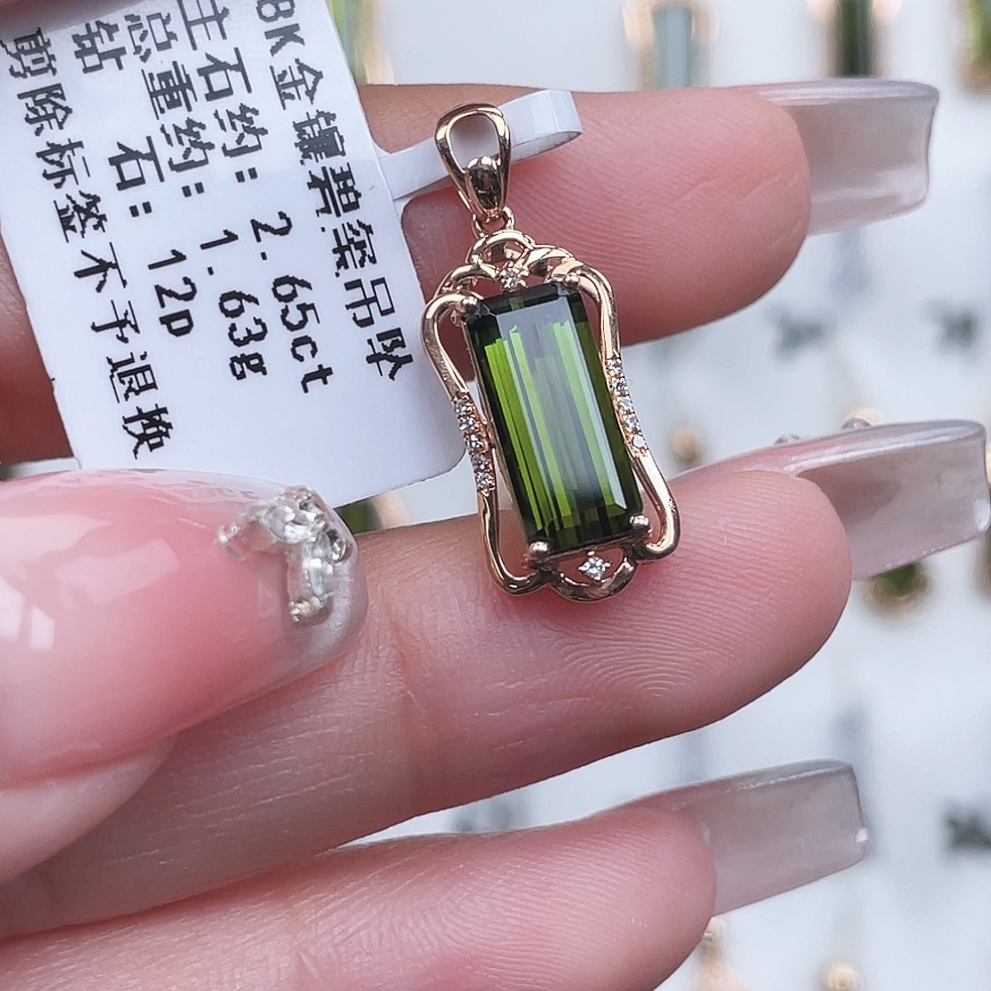 吊坠(不含链)碧玺18K金镶嵌