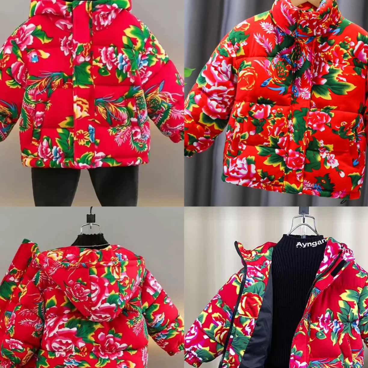 儿童东北大花袄棉袄