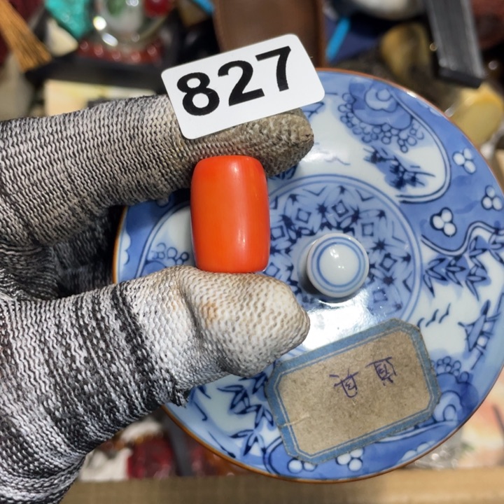 紫砂陶瓷艺术陶瓷艺术陶瓷艺术