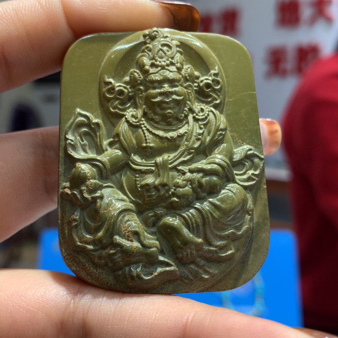 绿松石吊坠未镶嵌