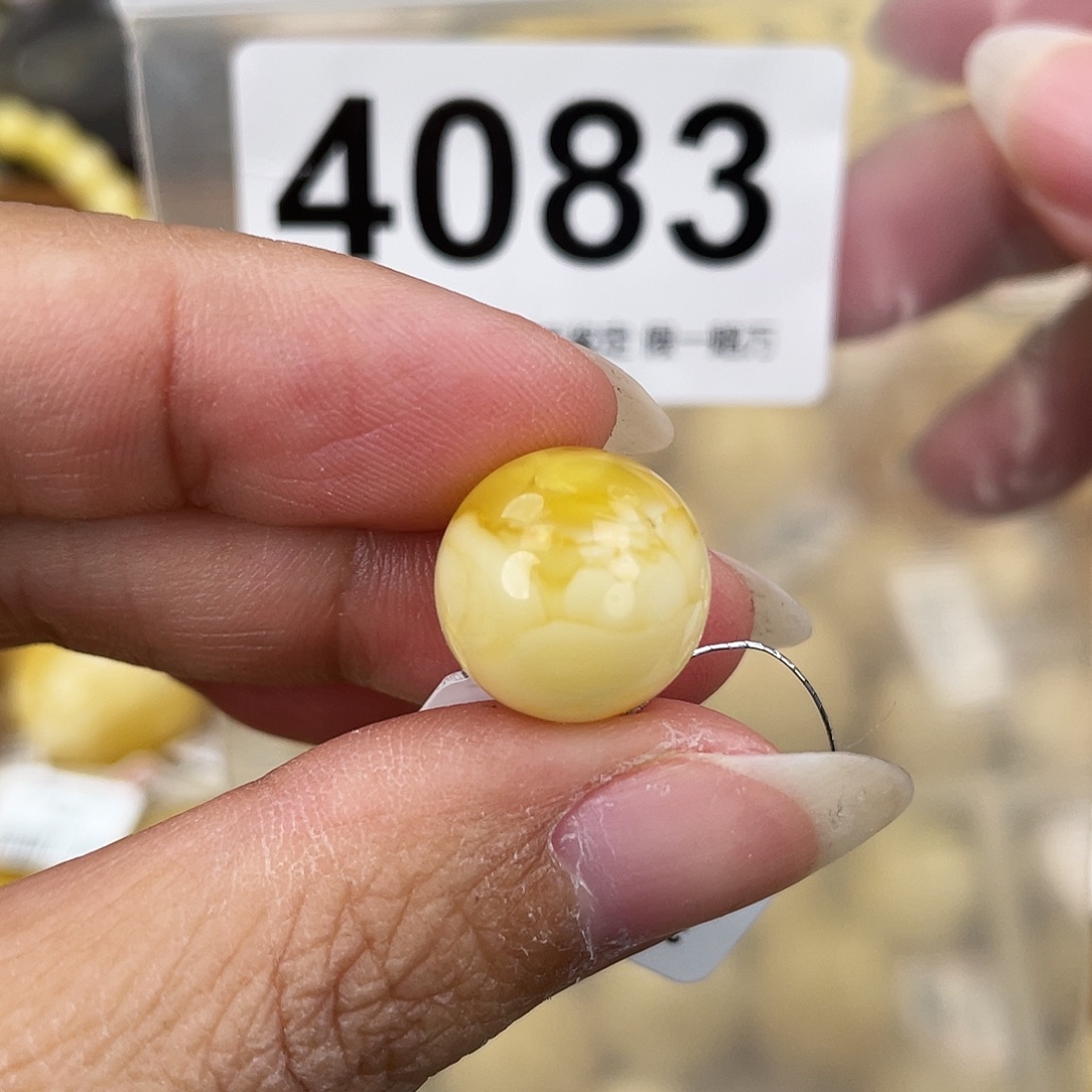 蜜蜡未镶嵌裸石14