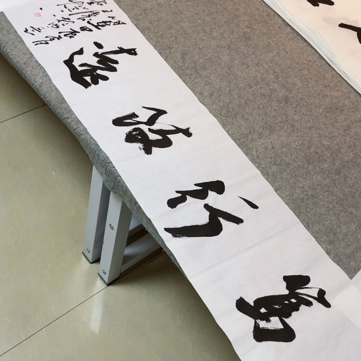 【闪购商品】书法中书协会员王涛138+34