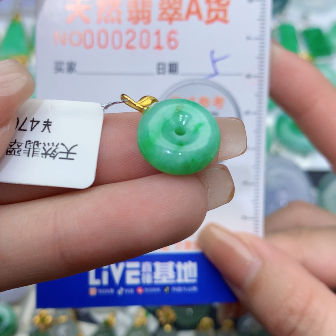 翡翠颈饰18K金镶嵌扣