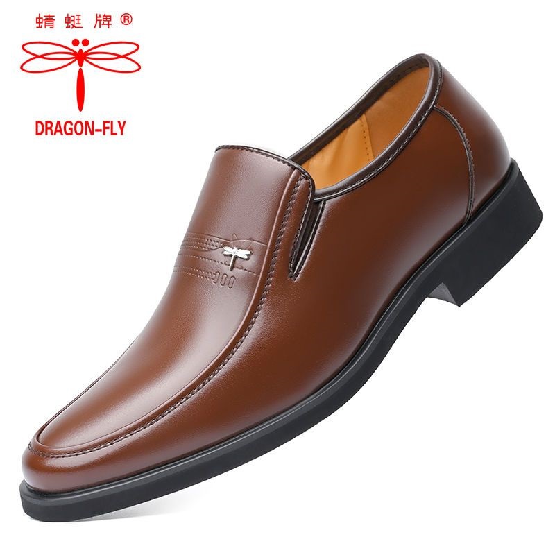 高档蜻蜓牌男士皮鞋新款商务正装真皮鞋休闲牛皮防滑中老年爸爸鞋