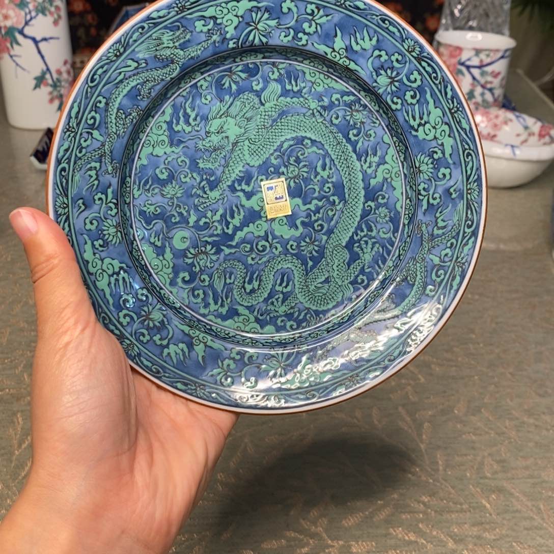 碟17 厘米 小杨瓷器陶瓷陶瓷