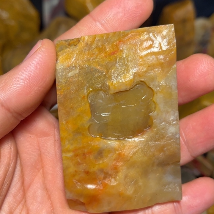刘***堃昌化石国石昌化石