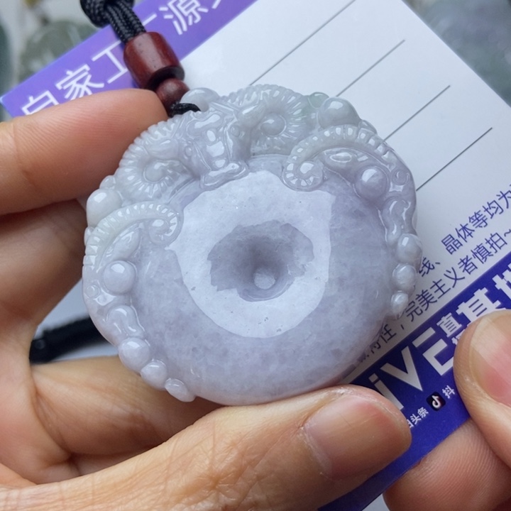 翡翠未镶嵌项圈翡翠