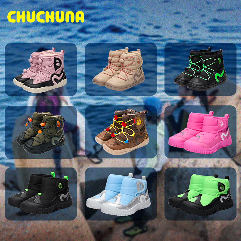 【微瑕棉靴清仓】冬季加绒保暖防滑雪地靴棉靴