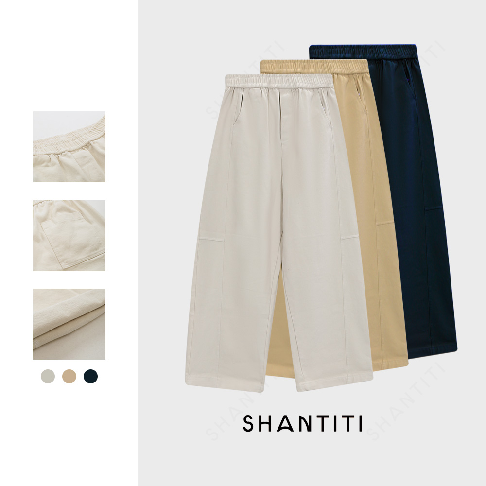 『奶奶裤』-立体裁剪 梨形天菜 春天磨毛宽松裤子女款显瘦阔腿裤子