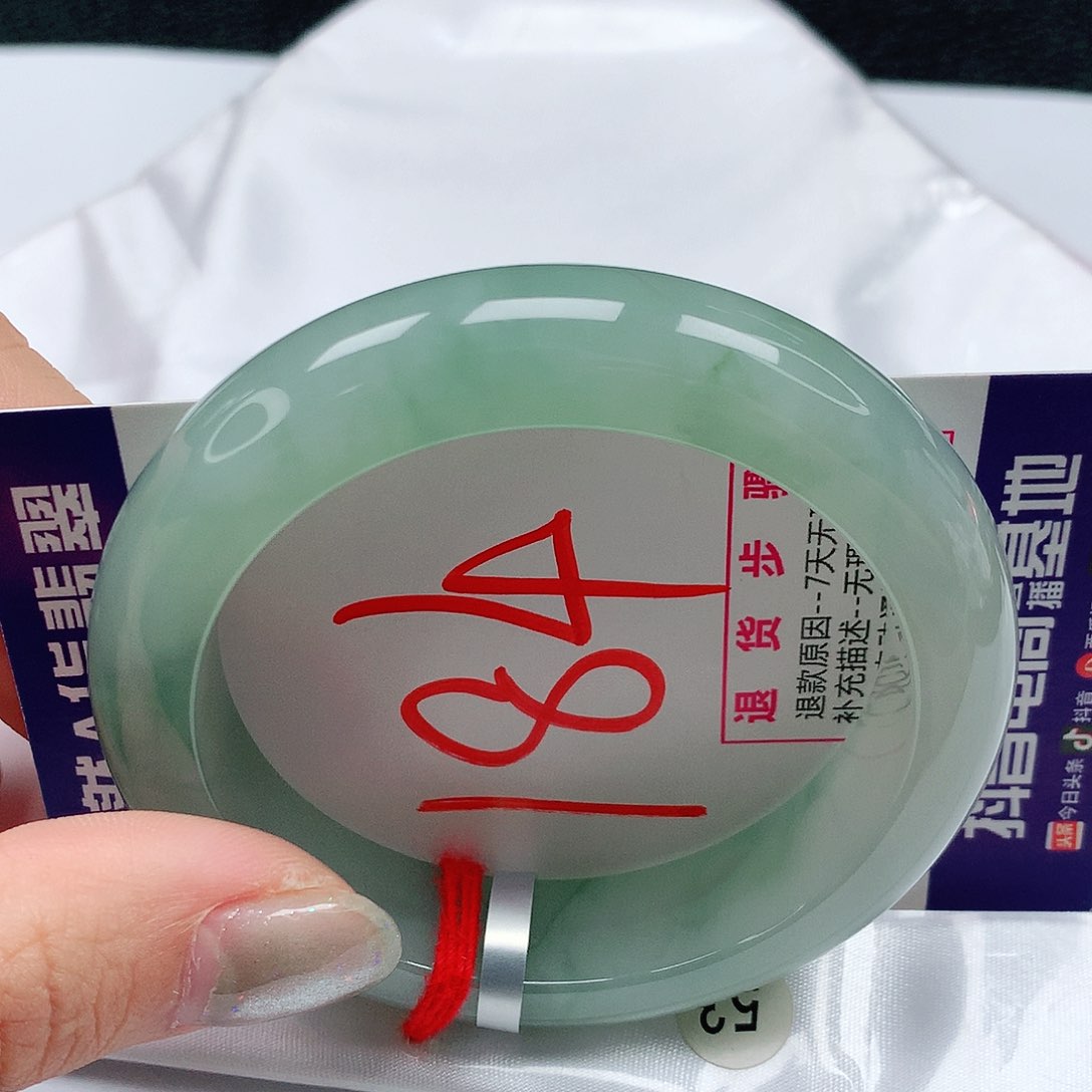 翡翠手镯未镶嵌53圈缅甸天然A货