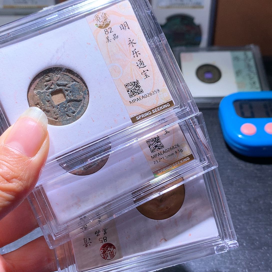 铜16 发财发财发财发财